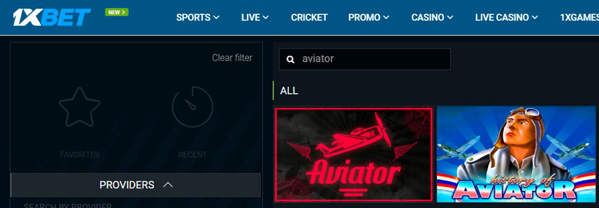 如何开始玩 Aviator